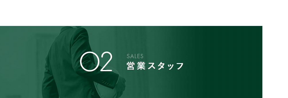 half_sales_bnr_off