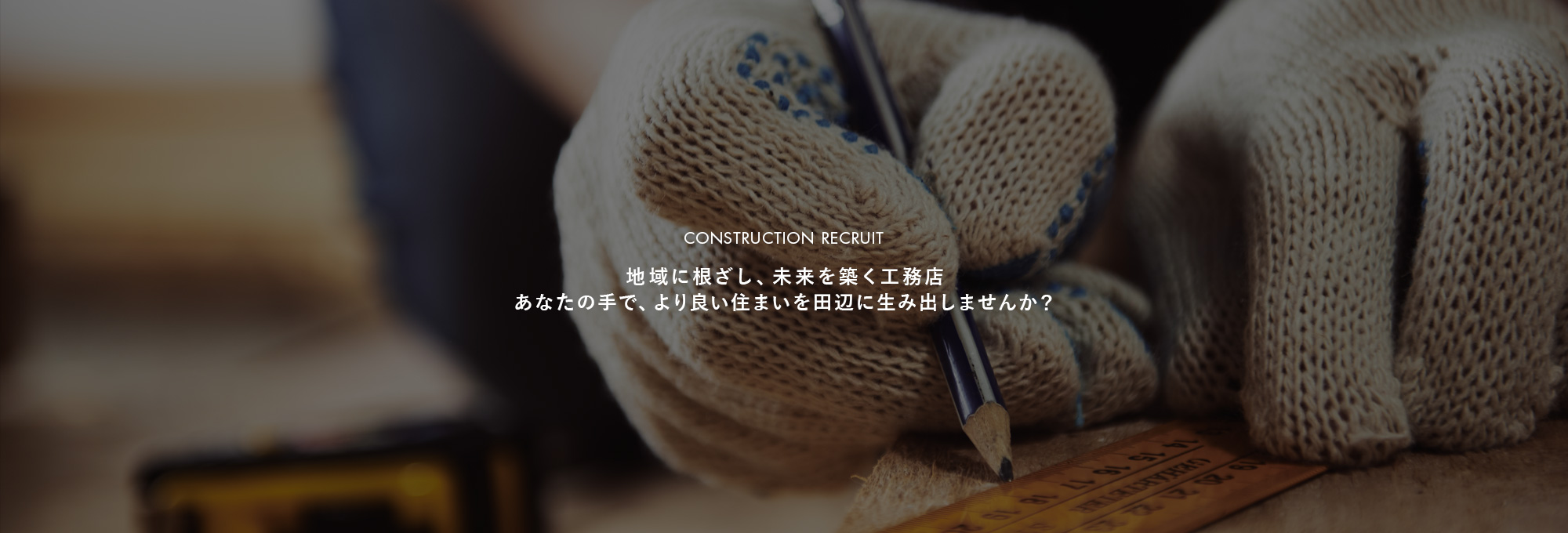 _lp01_contents_bg