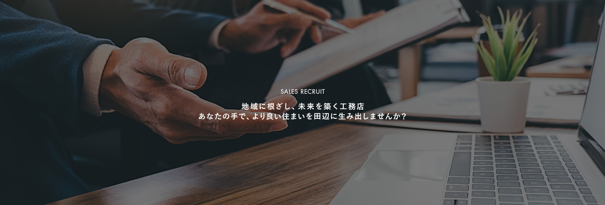 _lp02_contents_bg